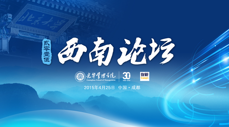 c7c7娱涝旖台官网入口(中国)官方网站