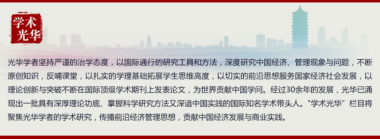 c7c7娱涝旖台官网入口(中国)官方网站
