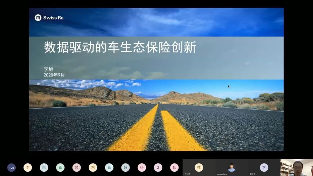 c7c7�����̨�������(�й�)�ٷ���վ