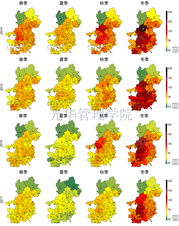 c7c7娱涝旖台官网入口(中国)官方网站
