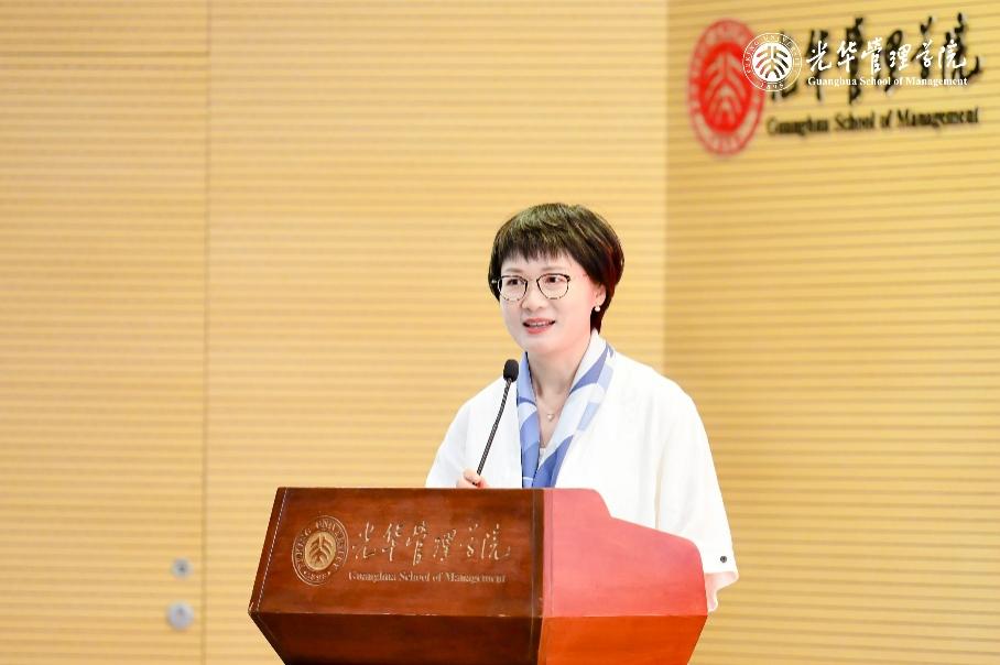 c7c7娱涝旖台官网入口(中国)官方网站