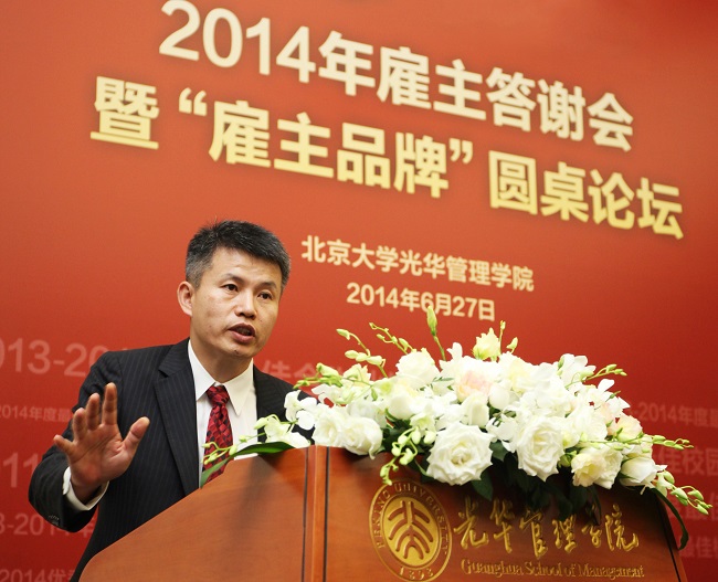 c7c7娱涝旖台官网入口(中国)官方网站