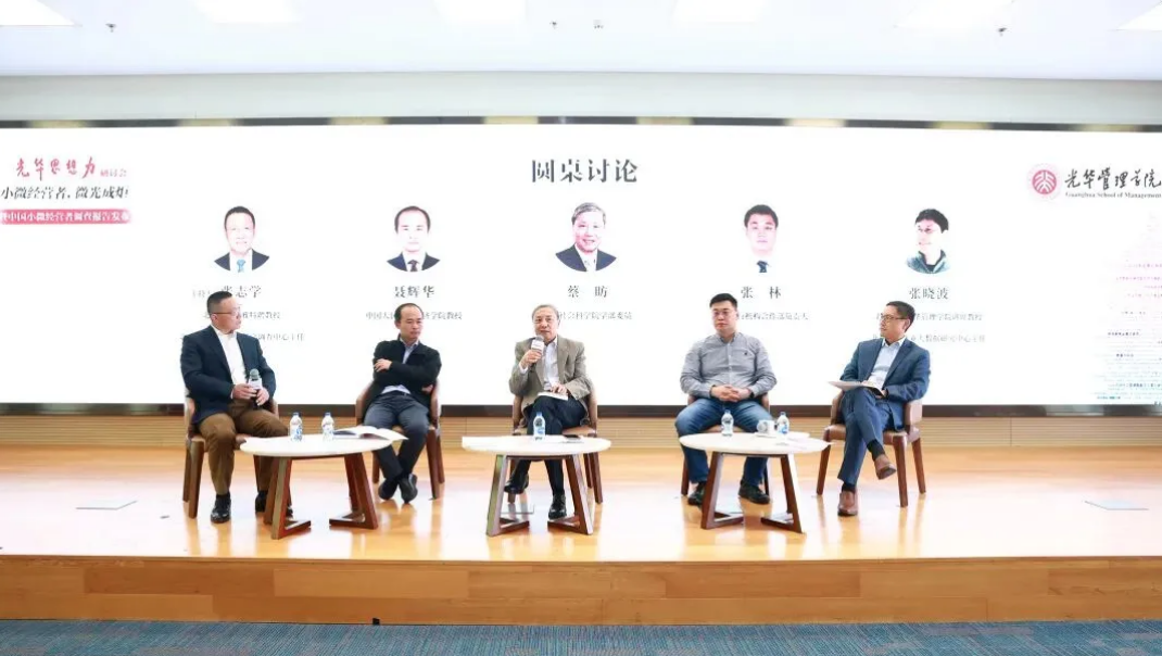 c7c7娱涝旖台官网入口(中国)官方网站