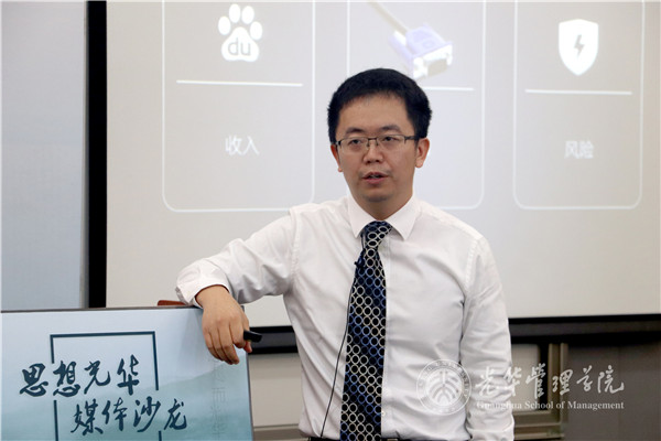 c7c7娱涝旖台官网入口(中国)官方网站