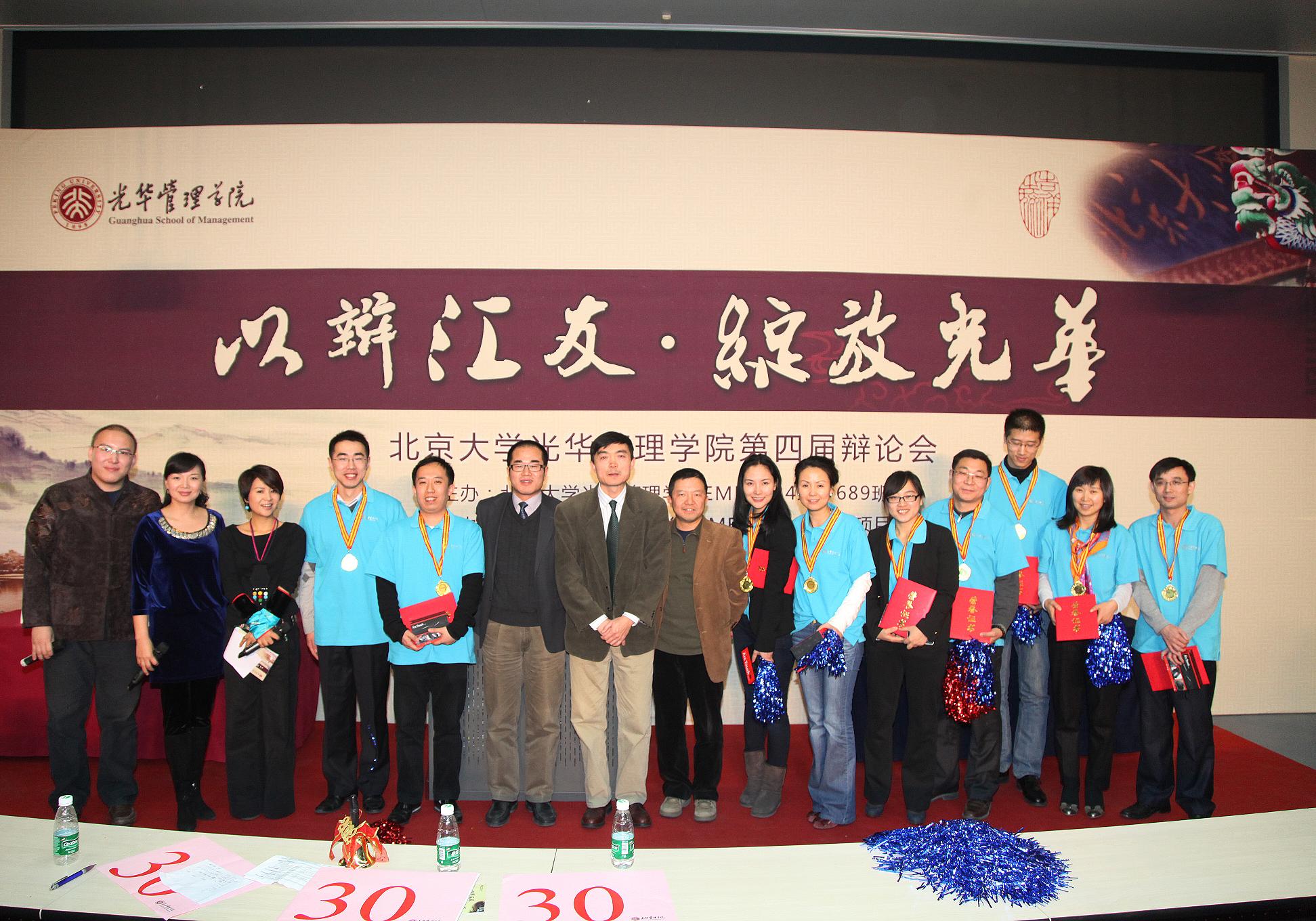 D5A19E073DC96892D8A8894779B_815E6DBA_5E804.jpg?e= c7c7娱涝旖台官网入口(中国)官方网站