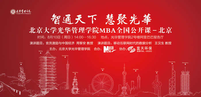 c7c7娱涝旖台官网入口(中国)官方网站