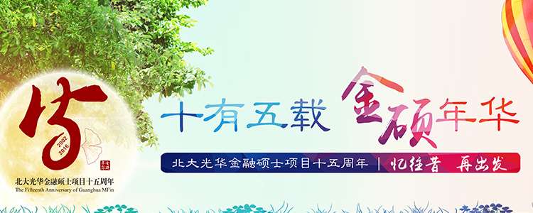 9DA4D06A636B1406B11C3CFC731_011810BD_4003D c7c7娱涝旖台官网入口(中国)官方网站