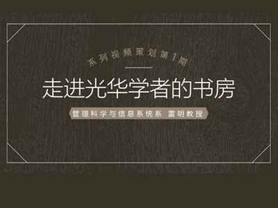 c7c7娱涝旖台官网入口(中国)官方网站