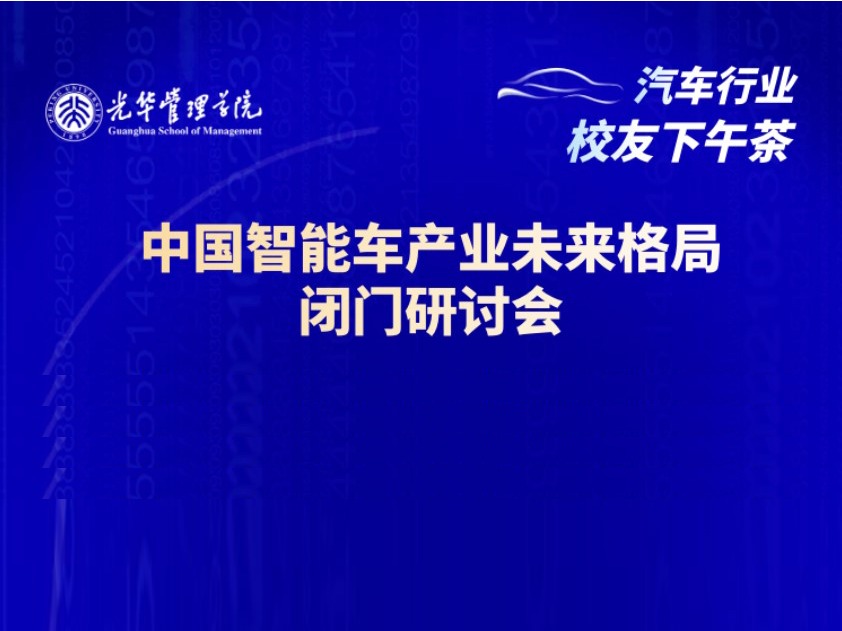 c7c7娱涝旖台官网入口(中国)官方网站