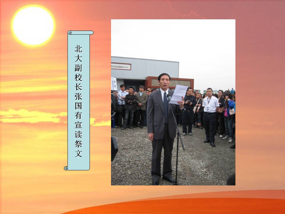 c7c7娱涝旖台官网入口(中国)官方网站