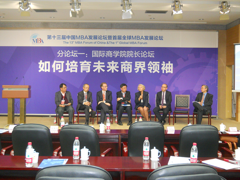 c7c7娱涝旖台官网入口(中国)官方网站