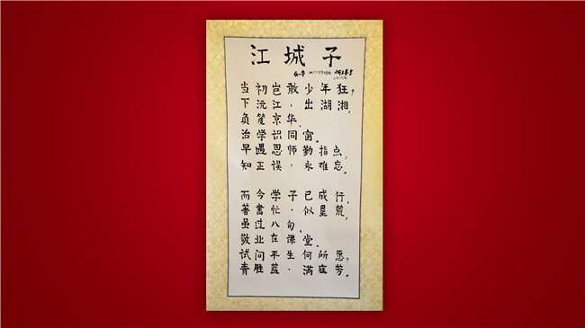 E222A58149E1E5DA459748554BF_6BF364C8_B54C.jpg?e= c7c7娱涝旖台官网入口(中国)官方网站
