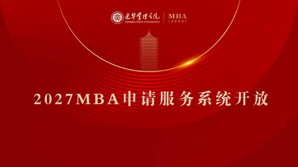 c7c7娱涝旖台官网入口(中国)官方网站