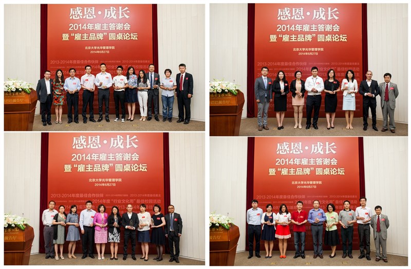 0AE09ECF2981815BD9DFF16797E_6074D4CD_1ECEB.jpg?e= c7c7娱涝旖台官网入口(中国)官方网站