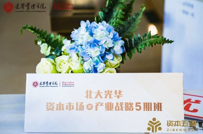 c7c7娱涝旖台官网入口(中国)官方网站
