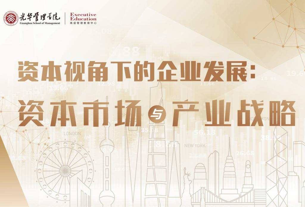 c7c7娱涝旖台官网入口(中国)官方网站