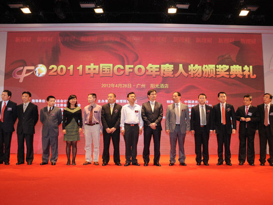 c7c7娱涝旖台官网入口(中国)官方网站
