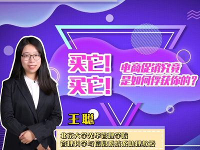 c7c7娱涝旖台官网入口(中国)官方网站