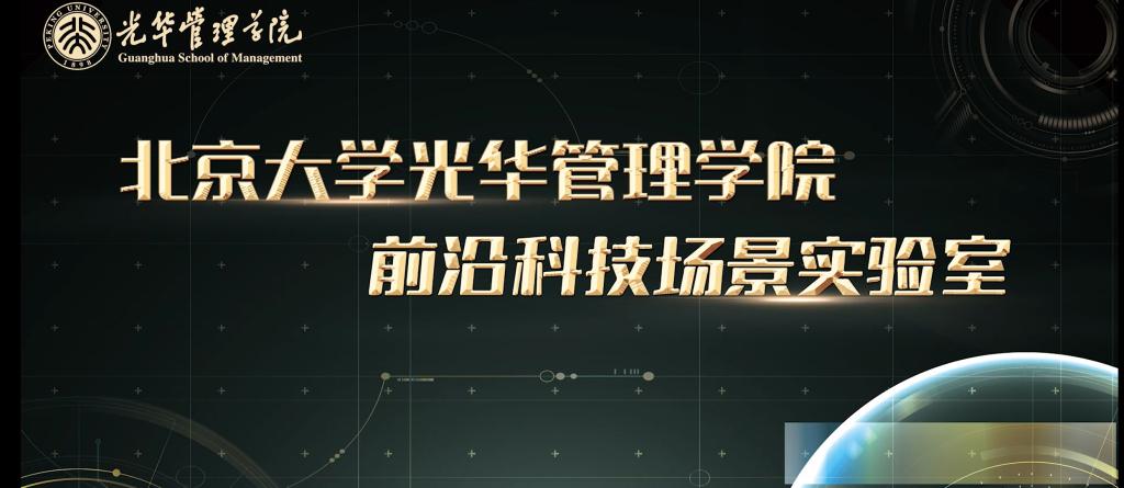 c7c7娱涝旖台官网入口(中国)官方网站