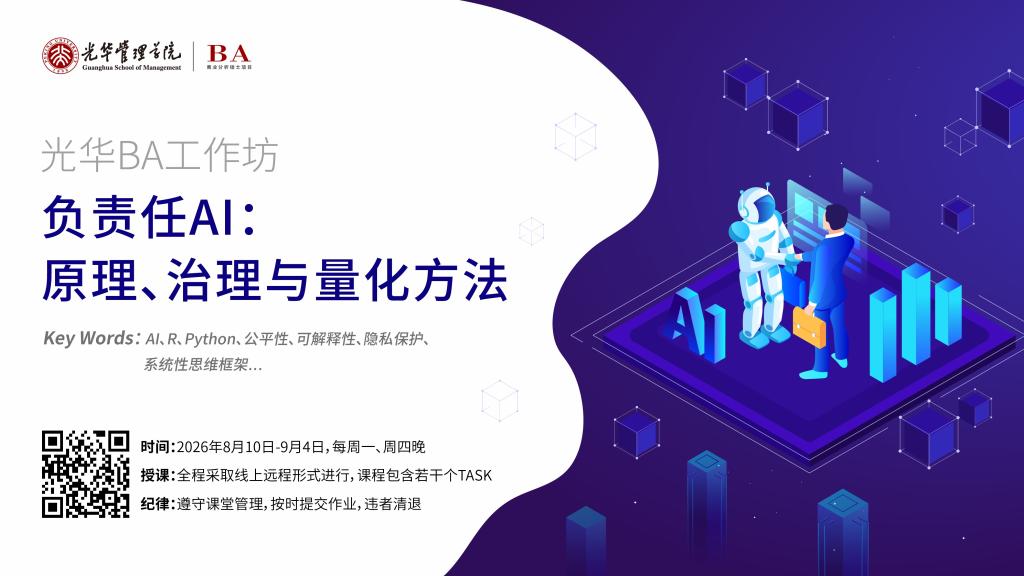c7c7娱涝旖台官网入口(中国)官方网站