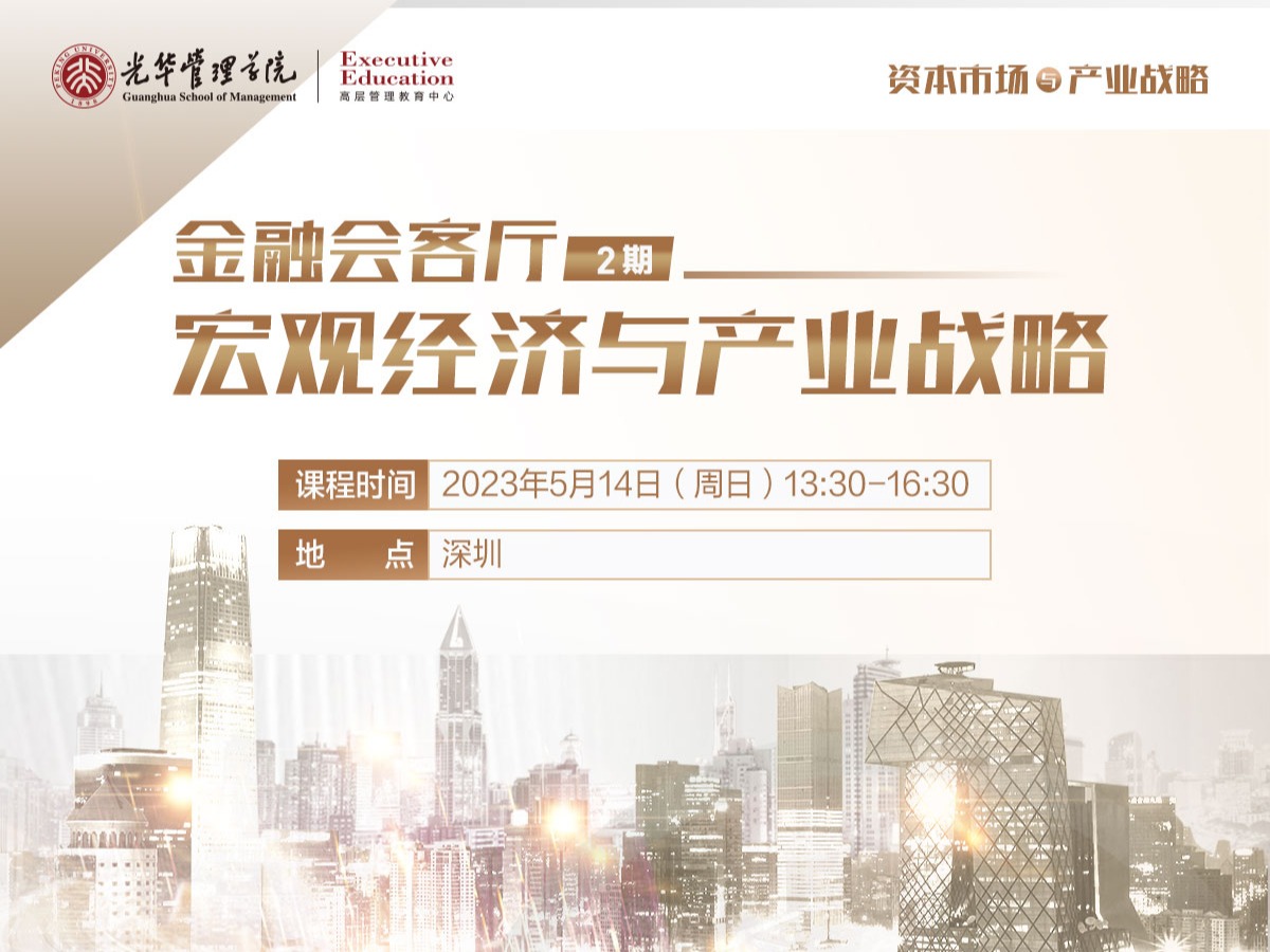 c7c7娱涝旖台官网入口(中国)官方网站