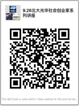 FD7AD760ABA7055CF23597174BF_7B8FBD6E_5773.jpg?e= c7c7娱涝旖台官网入口(中国)官方网站