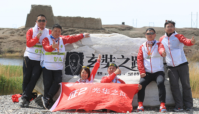 4CF4FFFE22C1B163CBB0456535E_711644DD_2F635.jpg?e= c7c7娱涝旖台官网入口(中国)官方网站