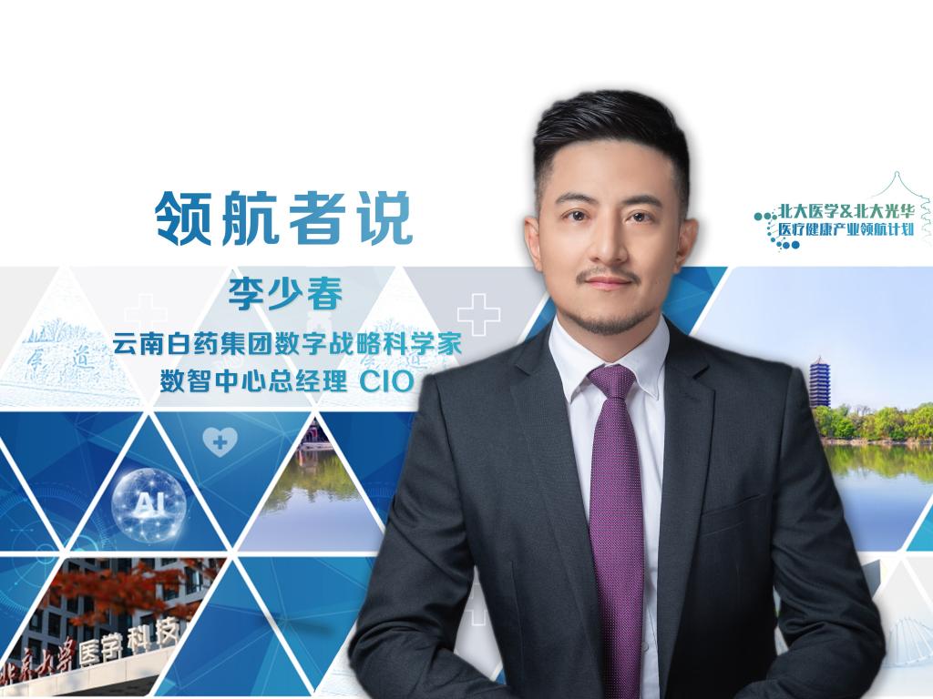 c7c7娱涝旖台官网入口(中国)官方网站