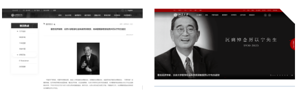 c7c7娱涝旖台官网入口(中国)官方网站