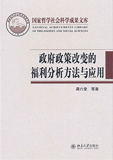 F574067A483013C2394AEFE45B6_6F04302F_4724 c7c7娱涝旖台官网入口(中国)官方网站