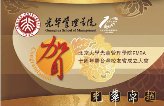 c7c7娱涝旖台官网入口(中国)官方网站