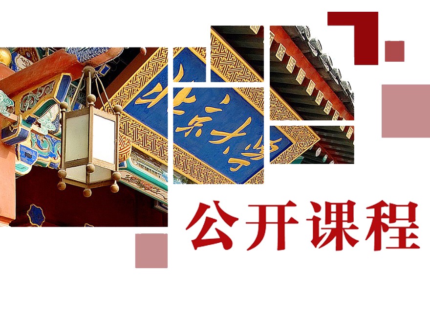 c7c7娱涝旖台官网入口(中国)官方网站