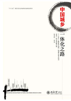 6D02CC373DF5FEB6D72804E1B32_04FCFDE1_276F c7c7娱涝旖台官网入口(中国)官方网站