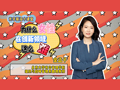 c7c7娱涝旖台官网入口(中国)官方网站