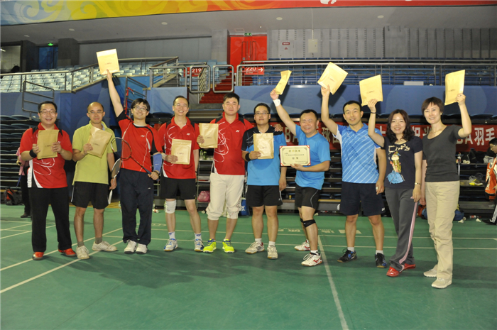 17A1DCBC1A8C33E9174E8E19B98_7A366ACB_770FB.jpg?e= c7c7娱涝旖台官网入口(中国)官方网站