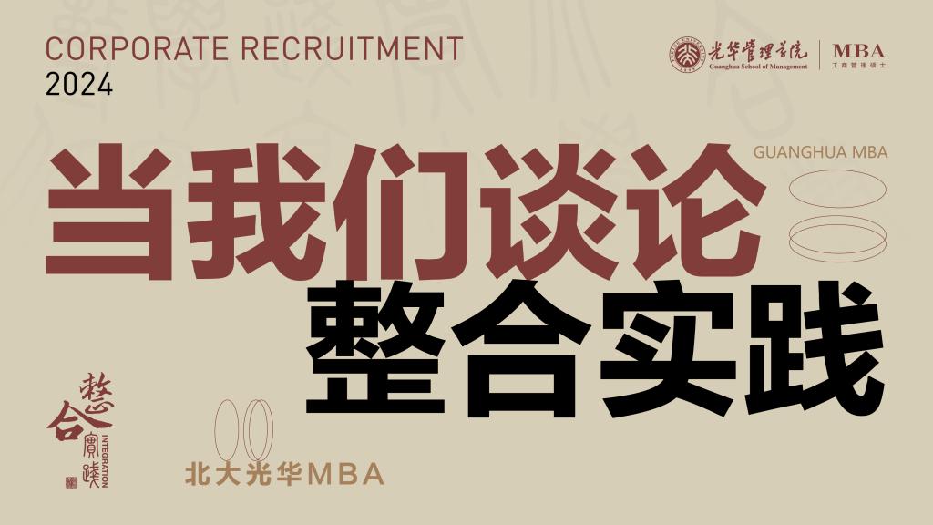 c7c7娱涝旖台官网入口(中国)官方网站