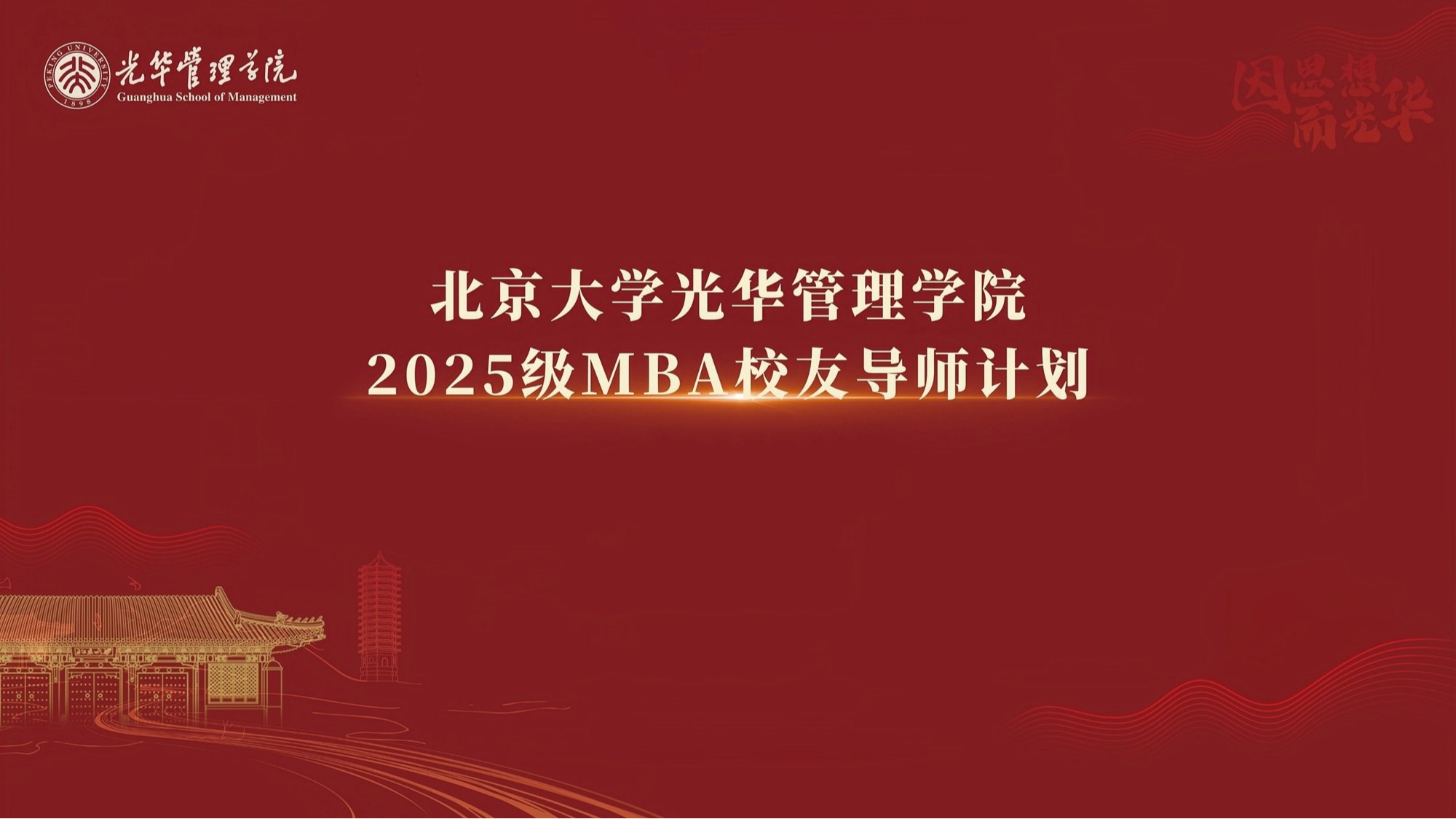 c7c7娱涝旖台官网入口(中国)官方网站