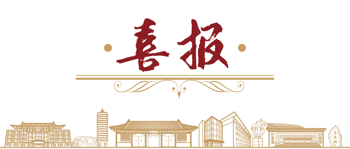 95E60D0C64B1ECBFDAB06930C62_8BDB0381_50665 c7c7娱涝旖台官网入口(中国)官方网站