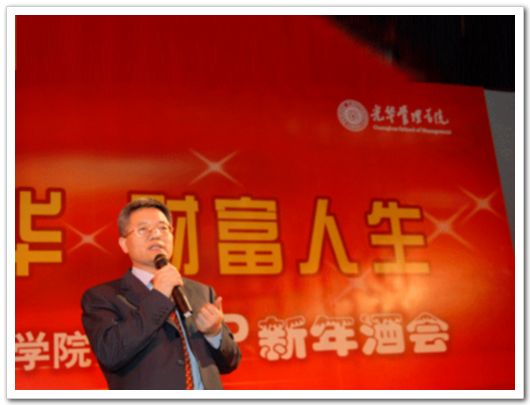 D7C08A1F0B46C13D3F496FE9857_E1D8DFA8_7208.jpg?e= c7c7娱涝旖台官网入口(中国)官方网站