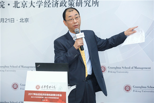 B3EC63648D733CACEFF851F1569_CFBAA32A_10155.jpg?e= c7c7娱涝旖台官网入口(中国)官方网站