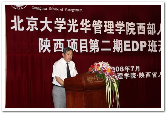 CB6FDB5E01C7251A9D55EB5AF5B_1FD096D0_AB45.jpg?e= c7c7娱涝旖台官网入口(中国)官方网站