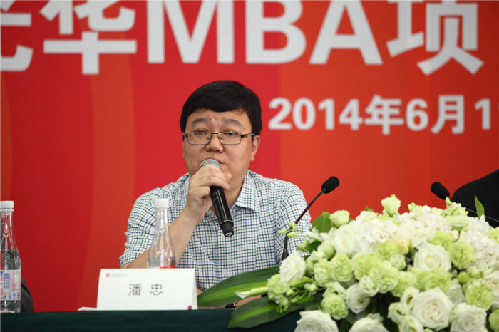 c7c7娱涝旖台官网入口(中国)官方网站