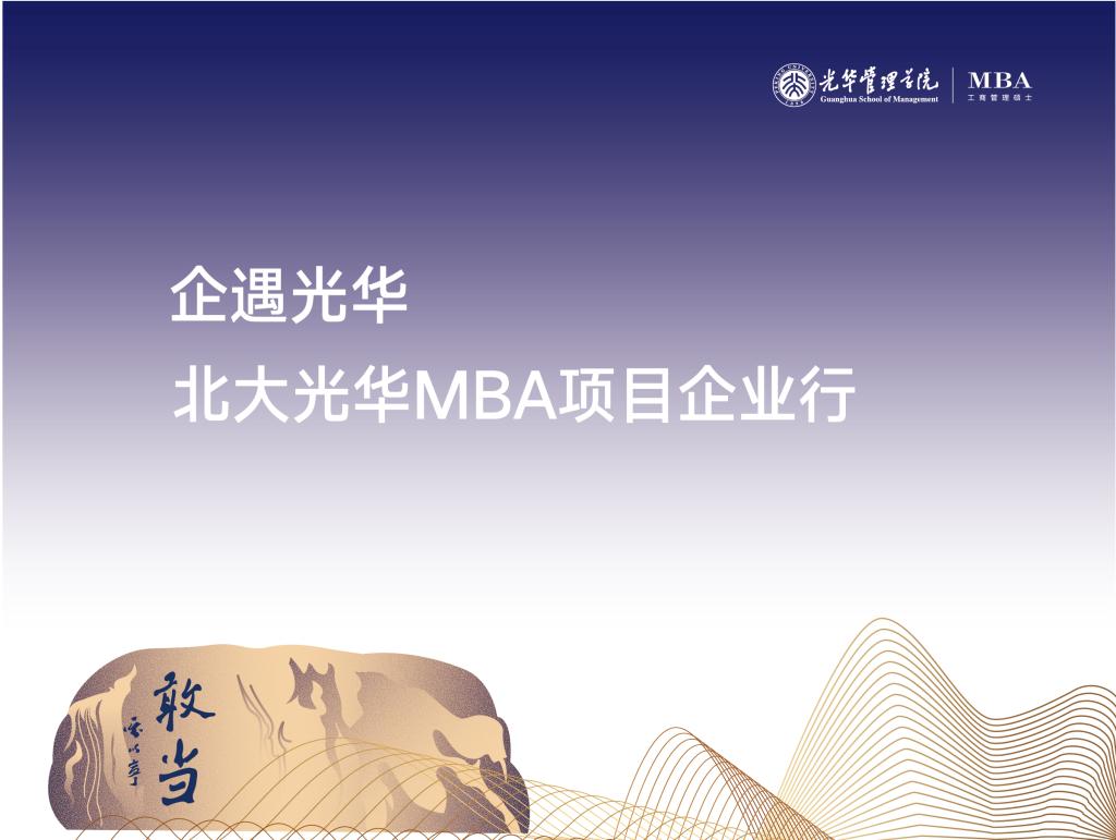 c7c7娱涝旖台官网入口(中国)官方网站
