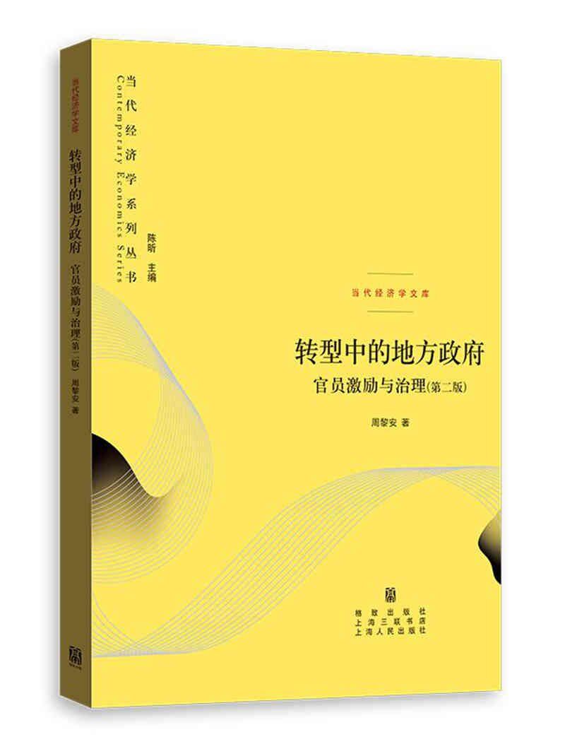 C70C8F7D7A5E7B360001A34AE2D_1A13078B_CA66 c7c7娱涝旖台官网入口(中国)官方网站