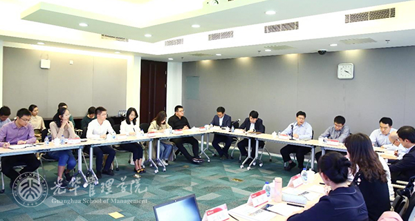 c7c7娱涝旖台官网入口(中国)官方网站