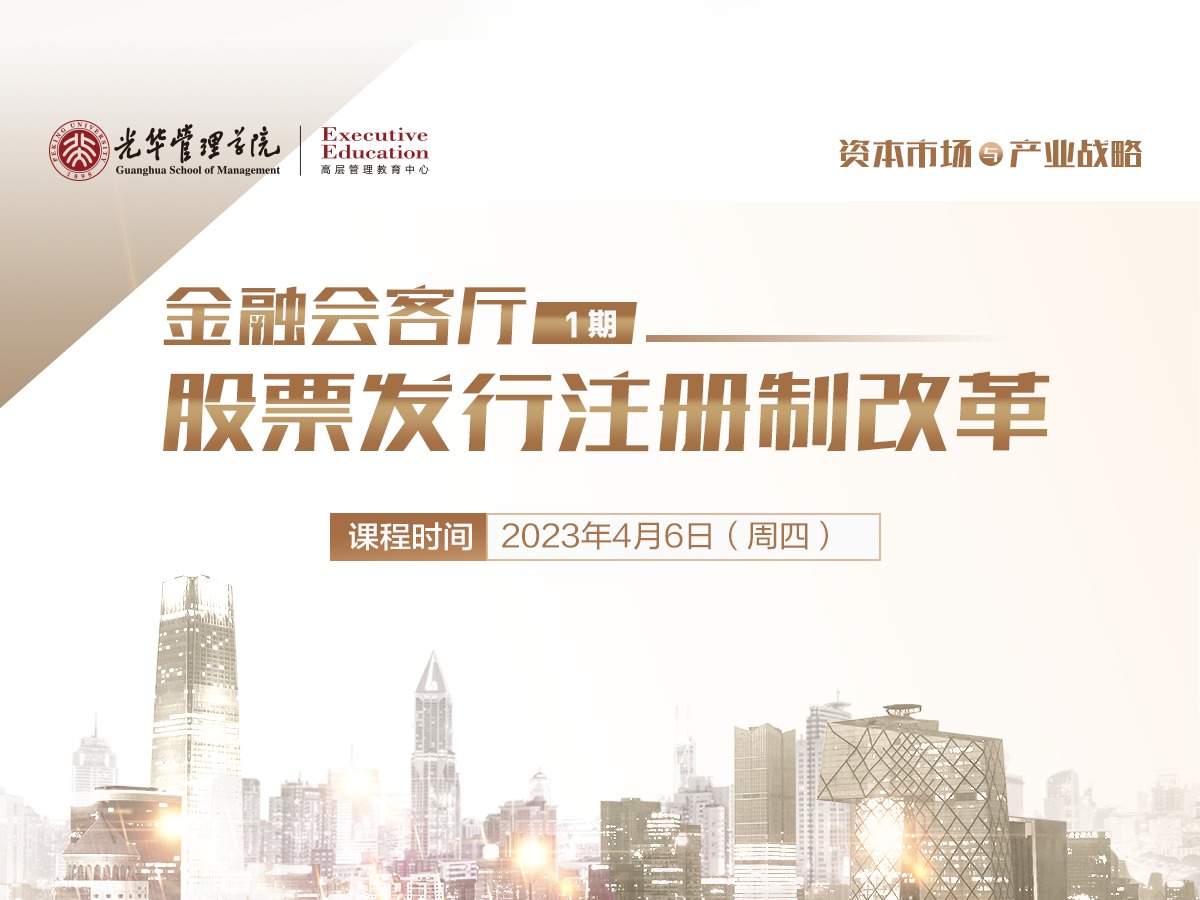 c7c7娱涝旖台官网入口(中国)官方网站