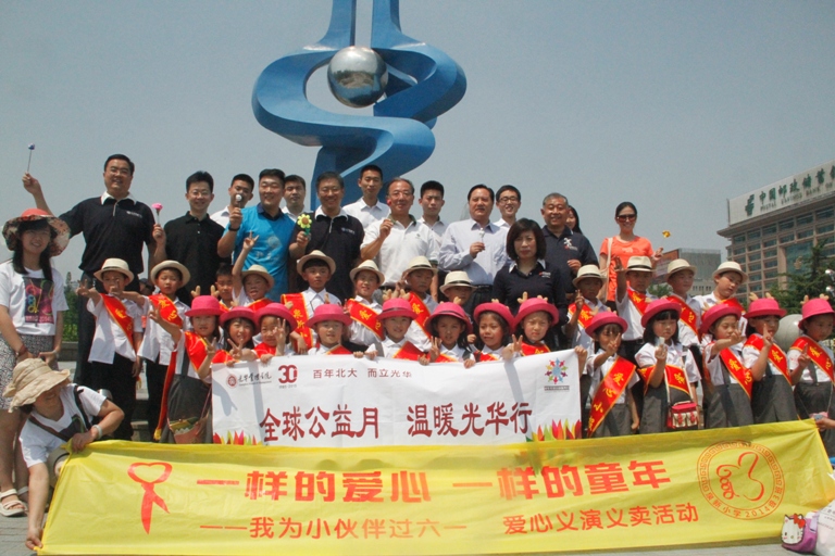 81DD2593E90FD137DD455EB37C2_82AE6ED3_3FBEE.jpg?e= c7c7娱涝旖台官网入口(中国)官方网站