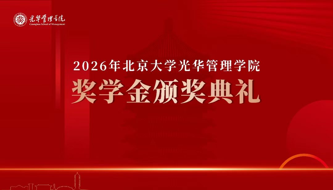 c7c7娱涝旖台官网入口(中国)官方网站