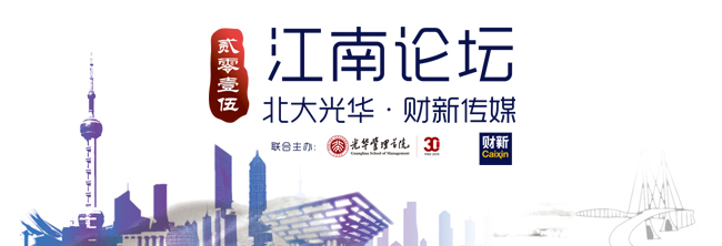 c7c7娱涝旖台官网入口(中国)官方网站