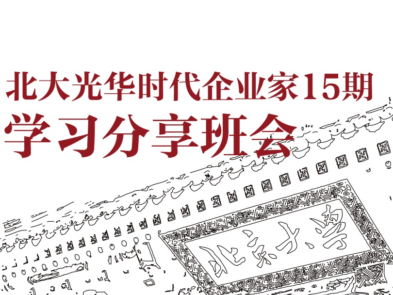 c7c7娱涝旖台官网入口(中国)官方网站
